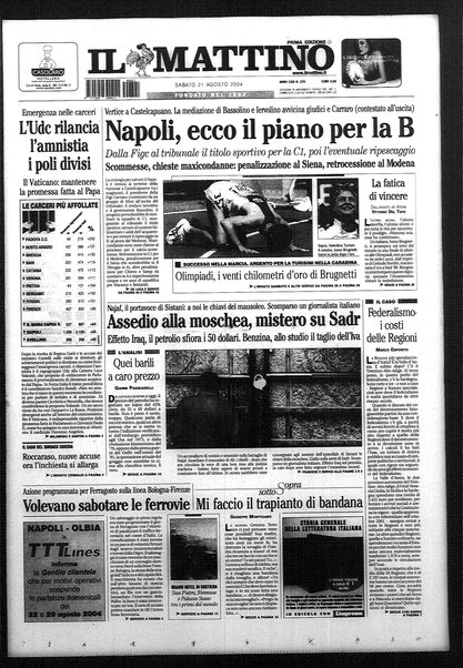 Il mattino